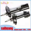 Auto suspension for hilux vigo KUN25 shock absorber 48531-09640